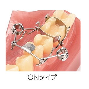 ワルサーマトリックス リフィル No.23[Walser]