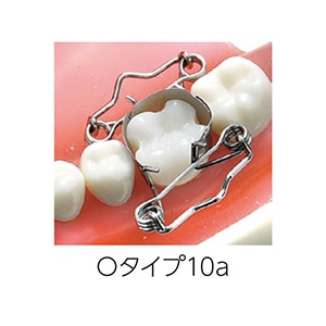 ワルサーマトリックス リフィル No.10a[Walser]