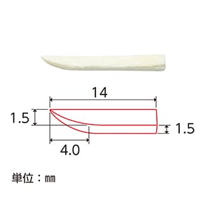 【ｾｰﾙ】ウッドウェッジ ホワイト (100本)