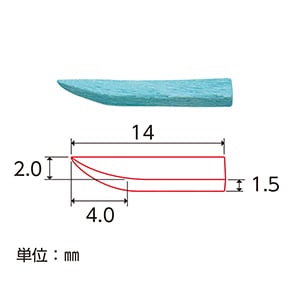 ウッドウェッジ ブルー (100本)