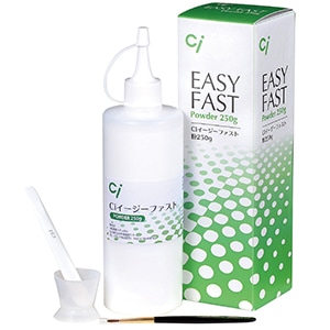 イージーファスト A2 粉250g