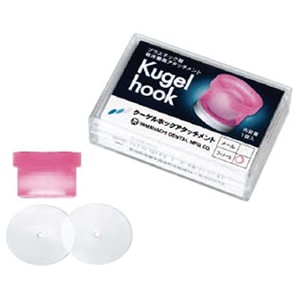 クーゲルホックアタッチメント フィメール レギュラー[山八歯材工業]