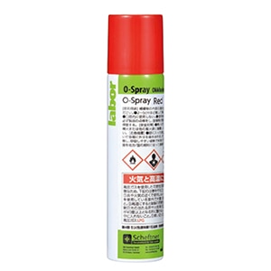O-スプレー(occlusion spray)レッド[Scheftner]