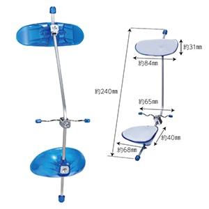 BND フェイスマスク シングルフレーム ブルー