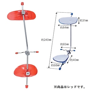 BND フェイスマスク シングルフレーム レッド