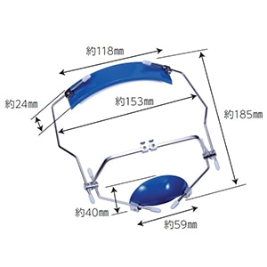 BND フェイスマスク シングルフレーム ブルー
