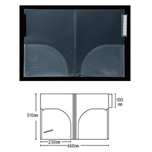 【ｾｰﾙ】カルテホルダー WポケットA4タテ型