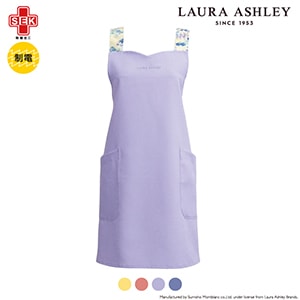 ローラアシュレイ 刺繍エプロン ラベンダー×ブルー LW502[住商モンブラン]