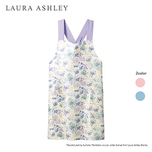 ローラアシュレイ プリントエプロン LW503 ブルー×ラベンダー[住商モンブラン] 