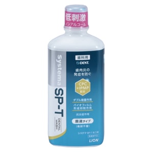 Systema SP-T 洗口液(450mL)[ライオン歯科材]