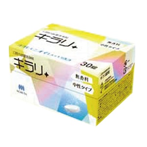 フィジオクリーン キラリ 錠剤