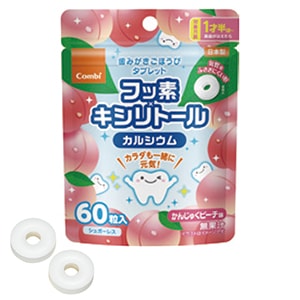 歯みがきご褒美タブレット かんじゅくピーチ味[Combi]