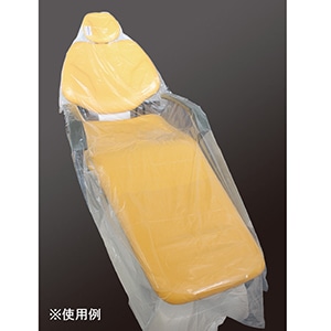 【ｾｰﾙ】フルタイプチェアカバー(125枚)