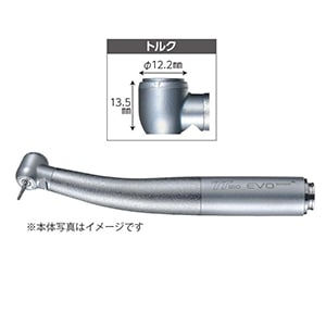 TTブースターシステムハンドピース モリタ トルクヘッド[TTBio]