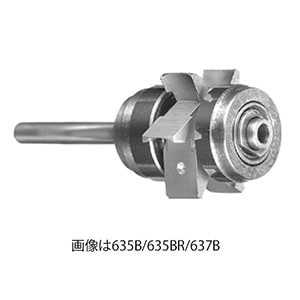 KaVo互換カートリッジ 650B650C