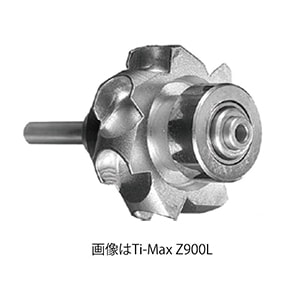 GP互換カートリッジ　NSK NL-95STi-Max A600L