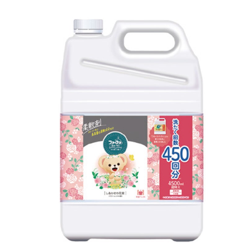 【ｾｰﾙ】ファーファストーリー しあわせの花束 4.5L