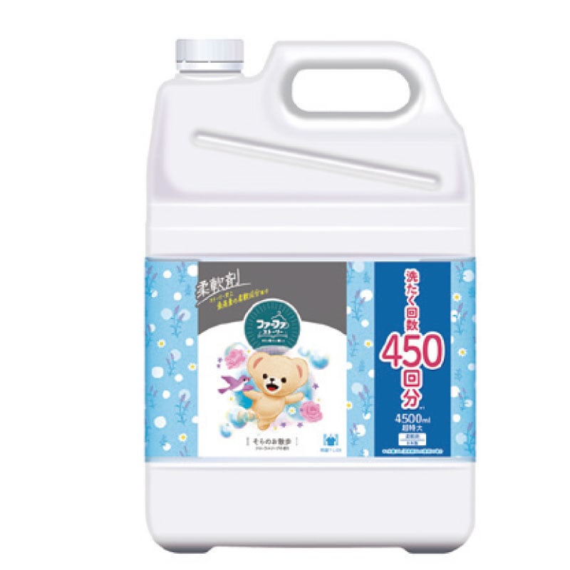 【ｾｰﾙ】ファーファストーリー そらのお散歩 4.5L
