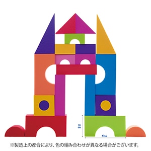 【ｾｰﾙ】どでかソフトブロック 1セット(48ピース)