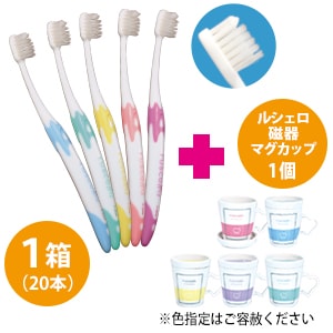 【特別ｾｯﾄ】ルシェロP-20 M ピセラペリオ(20本)[ジーシー]