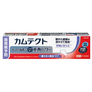【ｾｰﾙ】カムテクト 歯ぐき+美白ケア グリチルリチン酸(105g)