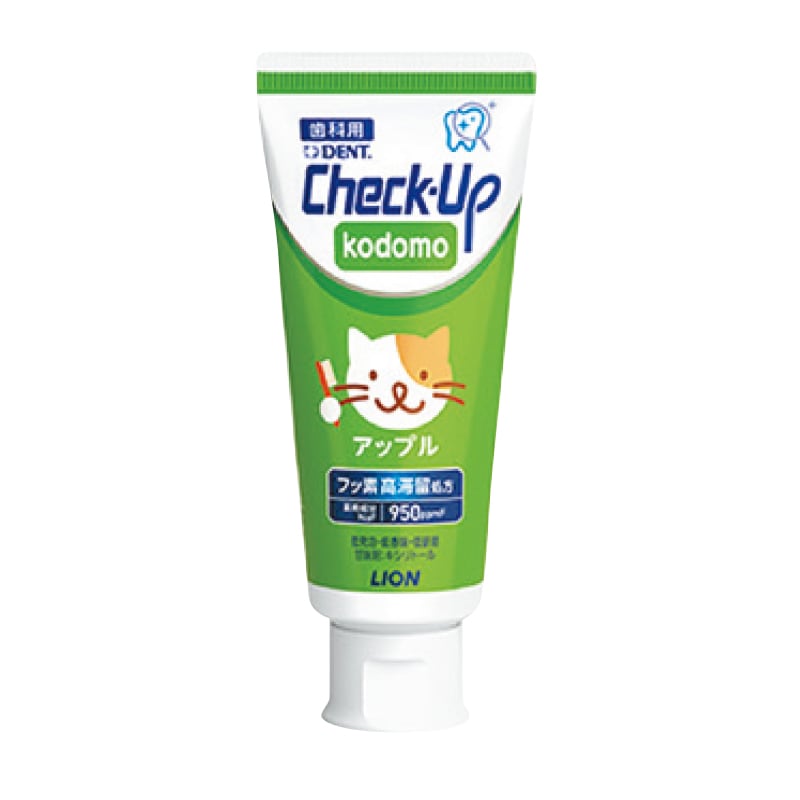 Check-Up コドモ アップル 950ppm (60g×10本)[ライオン歯科材]