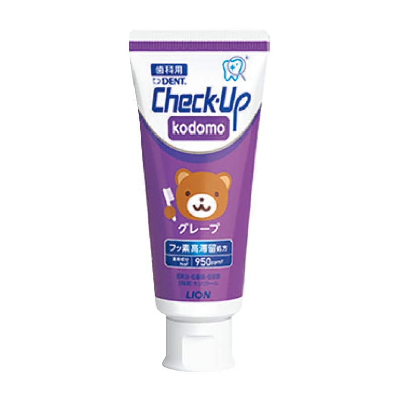 Check-Up コドモ グレープ 950ppm (60g×10本)[ライオン歯科材]