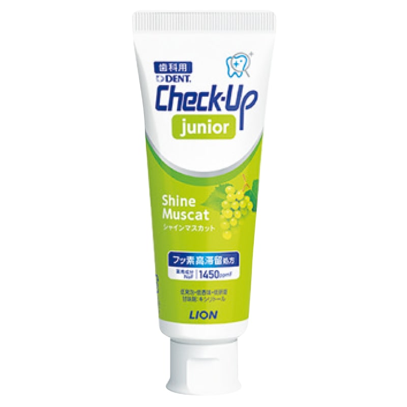 Check-Up ジュニア マスカット 1450ppm (70g×10本)[ライオン歯科材]