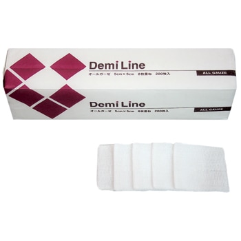【ｻﾝﾌﾟﾙ】Demi オールガーゼ 5×5 ８枚重