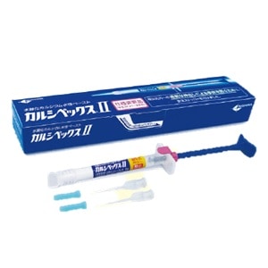 【ｾｰﾙ】カルシペックスⅡ[日本歯科薬品]