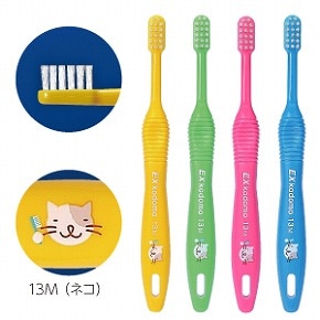 EX kodomo 13M ネコ (20本)[ライオン歯科材]