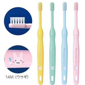 EX kodomo 14M ウサギ (20本)[ライオン歯科材]