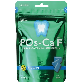 PoS-Ca F ペパーミント (100g)[江崎グリコ]