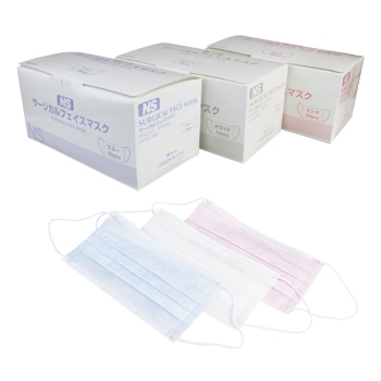 【ｾｰﾙ】NS サージカルフェイスマスク ブルー (50枚)