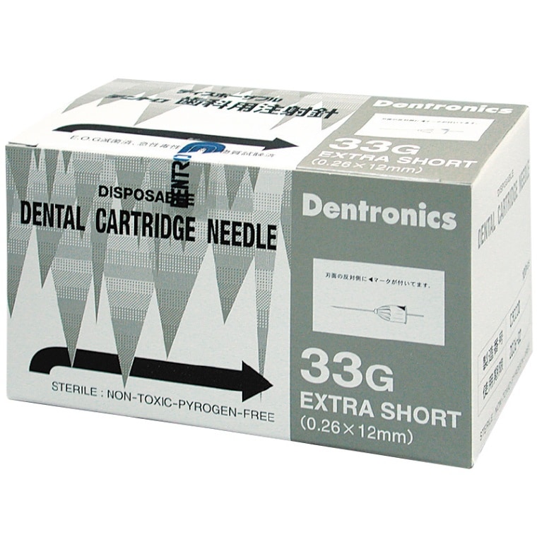 ディスポーザブル歯科用注射針 33Gエクストラショート 14mm (100本)[デントロニクス]