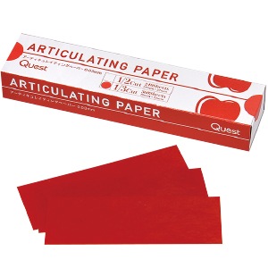 アーティキュレイティングペーパー プリカット 1/2 (240枚)[クエスト]