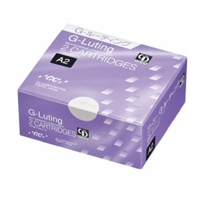 G-ルーティング A2[ジーシー]