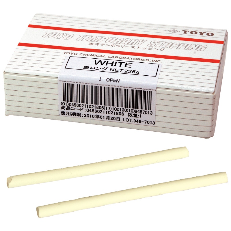 テンポラリーストッピング イエロー (225g)[東洋化学研究所]