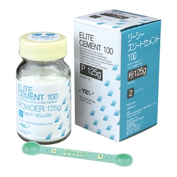 エリートセメント100 粉 (125g)[ジーシー]