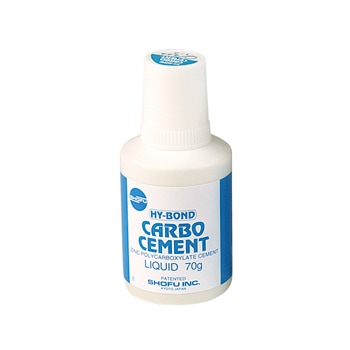 ハイ-ボンド カルボセメント 液 (70g)[松風]