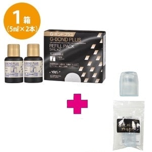 G-ボンドプラス リフィールパック[ジーシー] 