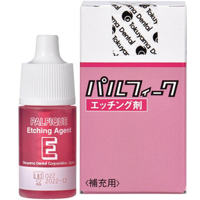 パルフィーク (エッチング剤) (7mL)[トクヤマデンタル]