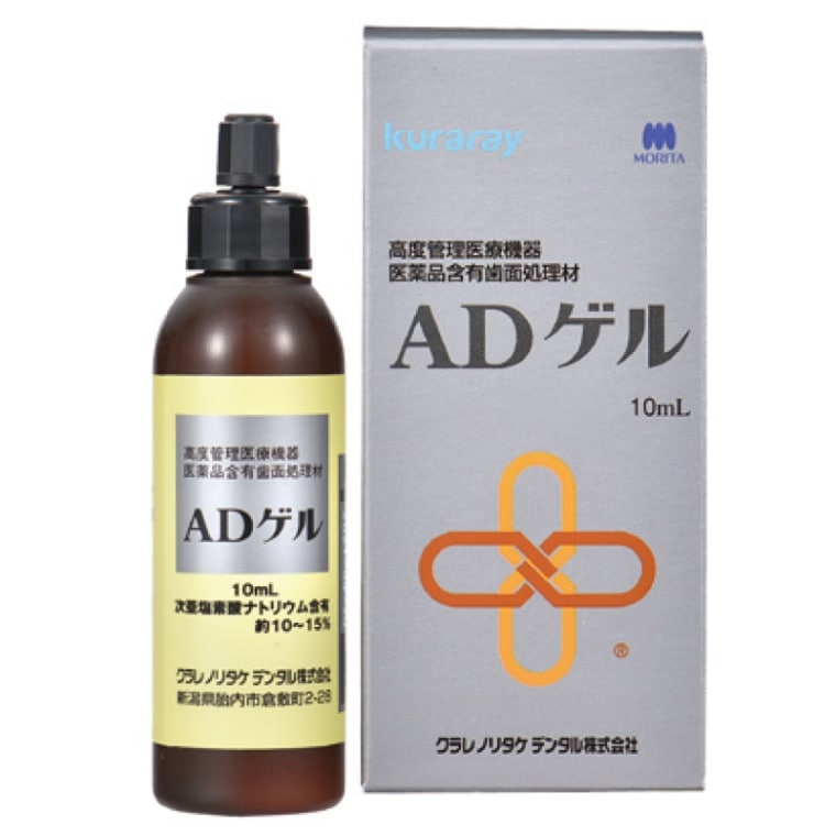 ADゲル[クラレノリタケデンタル]