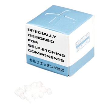 スポンジ #941[クラレノリタケデンタル]