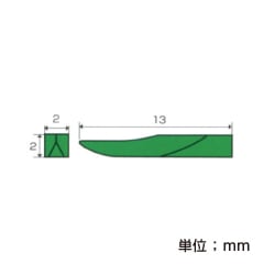 インターデンタルウェッジ  No.822/30 グリーン (100個)[kerr(カー)]