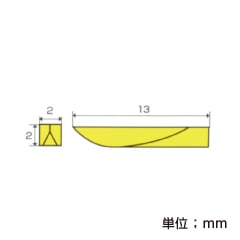 インターデンタルウェッジ  No.822/40 イエロー (100個)[kerr(カー)]