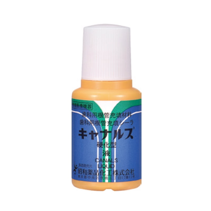キャナルス 液剤 (10mL)[GC昭和薬品]
