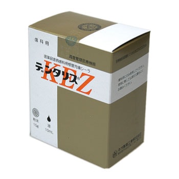 デンタリスKEZ[ネオ製薬工業]