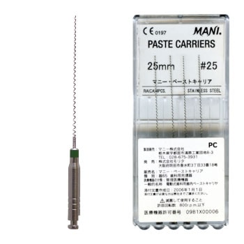 ペーストキャリア 25mm#25 (4本)[マニー] 