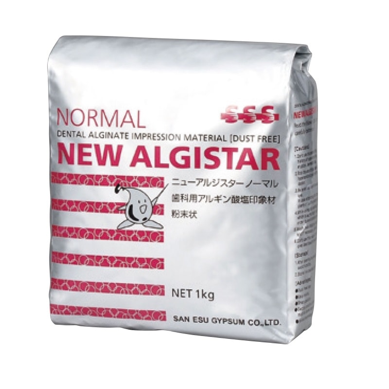 【ｾｰﾙ】ニューアルジスター ノーマル(ピンク)(1kg×5袋)[サンエス石膏]